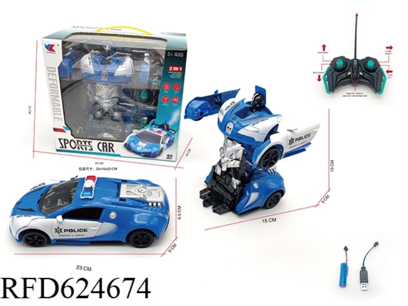 1:18 EIGHT TONG BUGATTI TRANSFORMER REMOTE CONTROL POLICE CAR PACKAGE ELECTRICITY