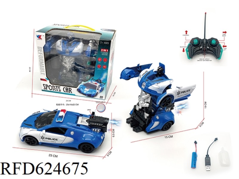 1:18 NINE TONG BUGATTI DEFORMATION SPRAY REMOTE CONTROL POLICE CAR PACKAGE ELECTRICITY