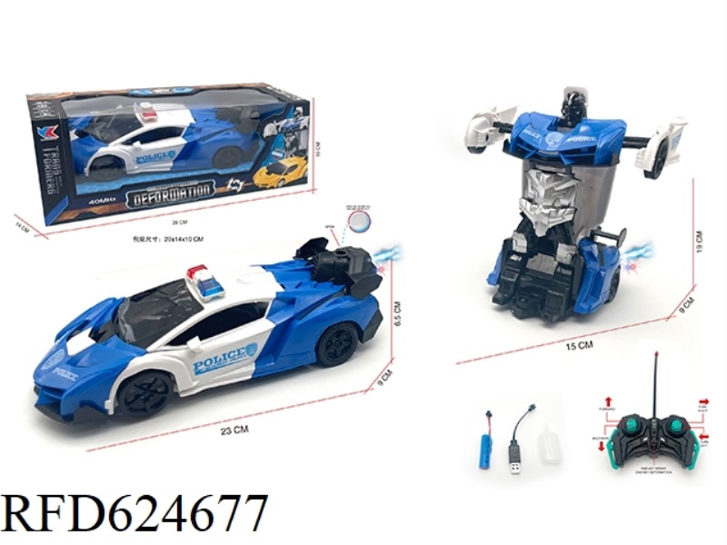 1:18 NINE LAMBORGHINI POISON MORPHING SPRAY REMOTE CONTROL POLICE CAR PACKAGE ELECTRICITY