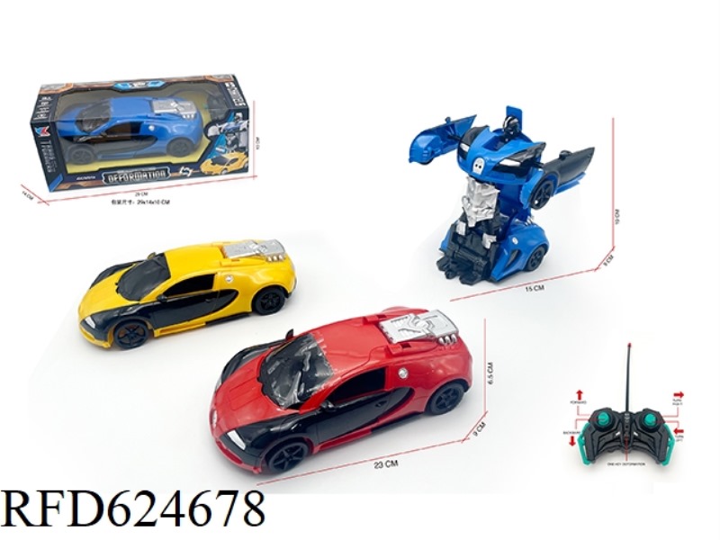 1:18 BATONG BUGATTI DEFORMATION REMOTE CONTROL SIMULATION CAR DOES NOT INCLUDE ELECTRICITY