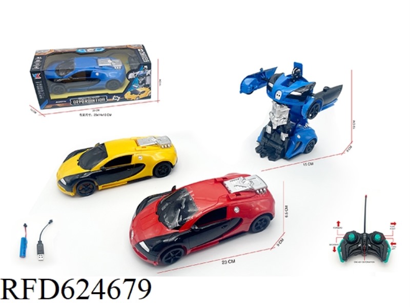 1:18 BATONG BUGATTI DEFORMATION REMOTE CONTROL SIMULATION CAR PACKAGE