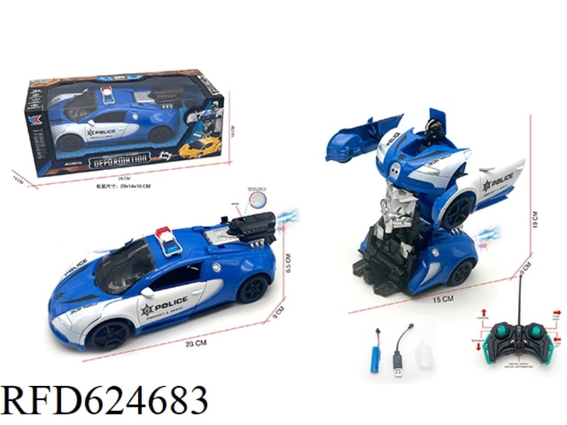 1:18 NINE TONG BUGATTI DEFORMATION SPRAY REMOTE CONTROL POLICE CAR PACKAGE ELECTRICITY