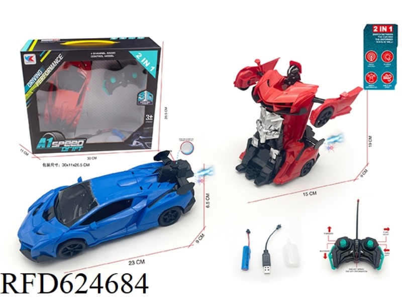 1:18 NINE LAMBORGHINI POISON DEFORMATION SIMULATION SPRAY REMOTE CONTROL CAR PACKAGE ELECTRICITY