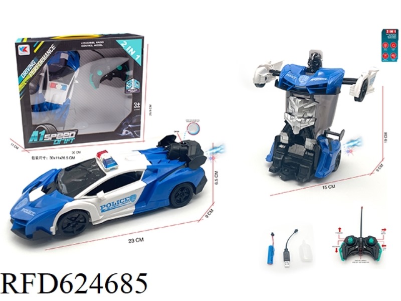 1:18 NINE LAMBORGHINI POISON MORPHING SPRAY REMOTE CONTROL POLICE CAR PACKAGE ELECTRICITY