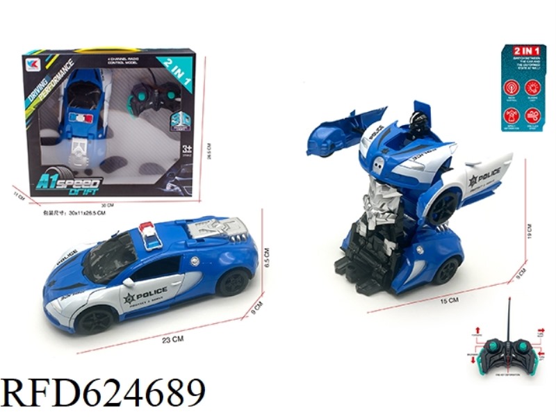 1:18 BUGATTI TRANSFORMER REMOTE CONTROL POLICE CAR DOES NOT INCLUDE ELECTRICITY