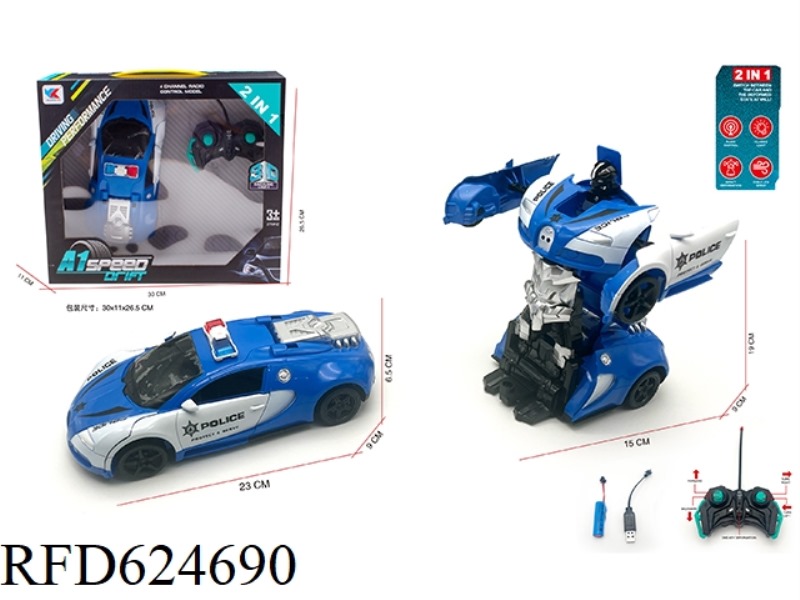 1:18 EIGHT TONG BUGATTI TRANSFORMER REMOTE CONTROL POLICE CAR PACKAGE ELECTRICITY