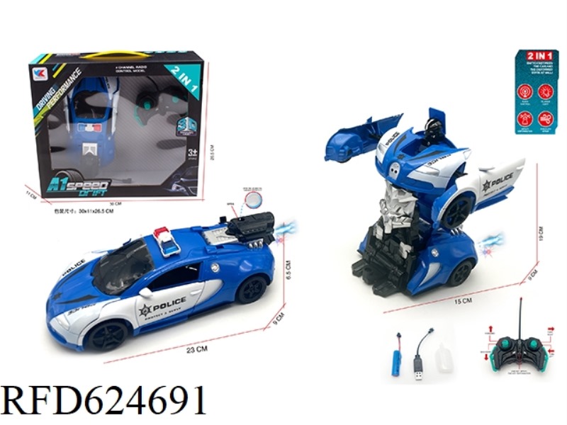 1:18 NINE TONG BUGATTI DEFORMATION SPRAY REMOTE CONTROL POLICE CAR PACKAGE ELECTRICITY