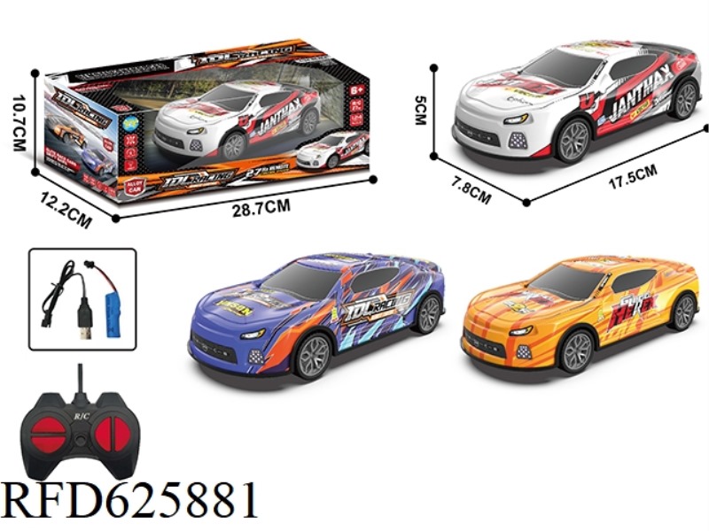 1:24 FOUR-WAY ALLOY REMOTE CONTROL CAR WITH LIGHTS