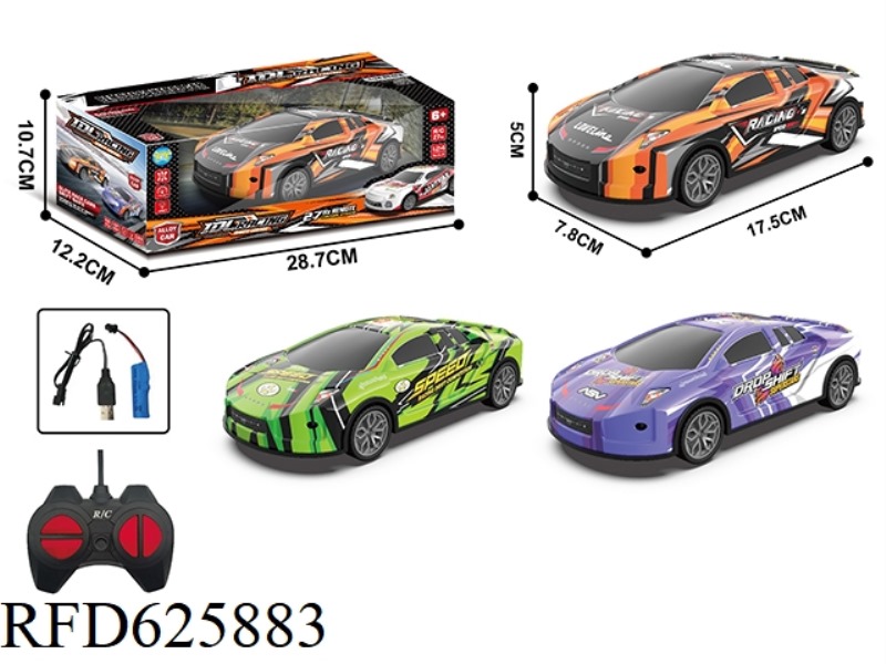 1:24 FOUR-WAY ALLOY REMOTE CONTROL CAR WITH LIGHTS