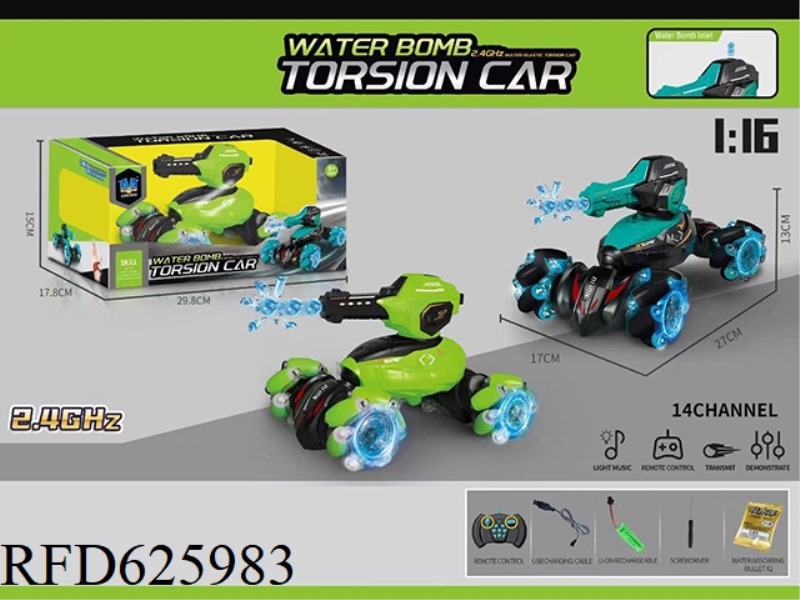 2.4G PLAY LIGHT MUSIC ONE KEY DISTORTION TWIST CAR STUNT CAR