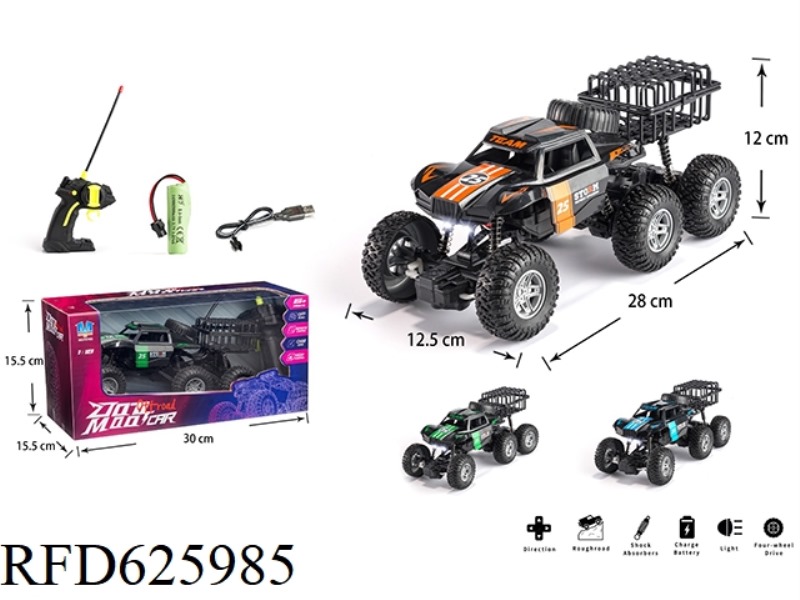 4-DRIVE GUN TYPE REMOTE CONTROL 6-WHEEL CLIMBING REMOTE CONTROL VEHICLE (4 CHANNELS)