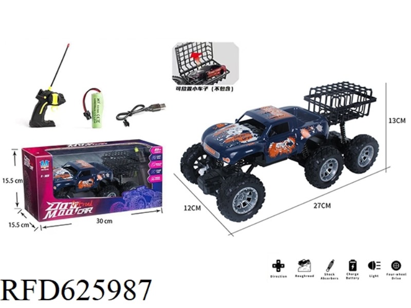 PICKUP TRUCK REMOTE CONTROL 6-WHEEL CLIMBING REMOTE CONTROL VEHICLE (4 CHANNELS)