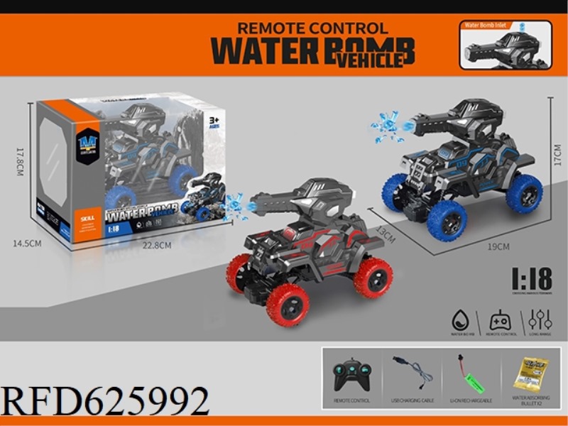 27 FREQUENCY WATER BOMB SPECIAL WARFARE REMOTE CONTROL CAR LEFT AND RIGHT + FRONT AND BACK + PLAY BO