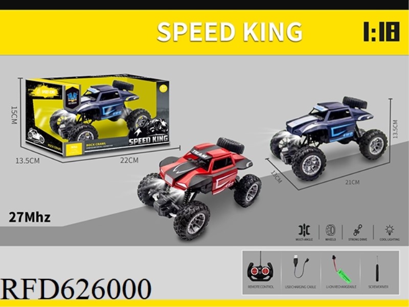 4-WAY GUN REMOTE CONTROL 4-WAY REMOTE CONTROL CLIMBING CAR