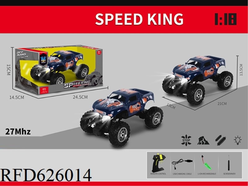 PICKUP TRUCK 4-WAY GUN TYPE REMOTE CONTROL 4-WAY REMOTE CONTROL CLIMBING CAR