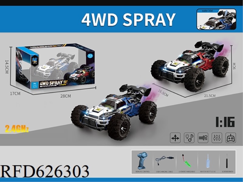 2.4G PVC CAR SHELL COLORFUL LIGHT MUSIC SPRAY FOUR-WHEEL DRIVE REMOTE CONTROL CAR