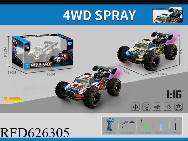 2.4G PVC CAR SHELL COLORFUL LIGHT MUSIC SPRAY FOUR-WHEEL DRIVE REMOTE CONTROL CAR