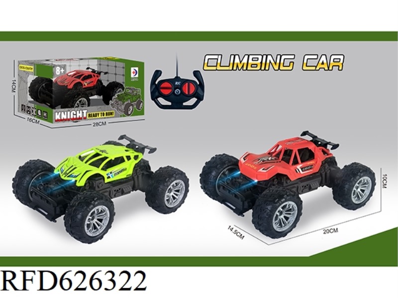REMOTE CONTROL SMALL CLIMBING CAR