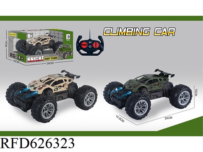 REMOTE CONTROL SMALL CLIMBING BIKE (CAMOUFLAGE)