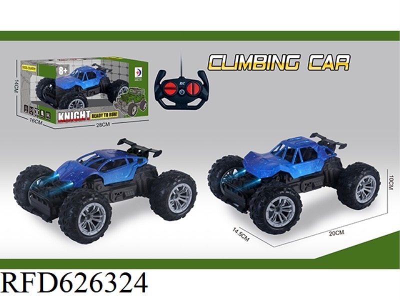 REMOTE CONTROL CLIMBING BIKE (STARRY SKY)