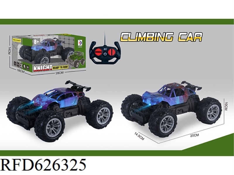 REMOTE CONTROL MINI CLIMBING BIKE (GALAXY)