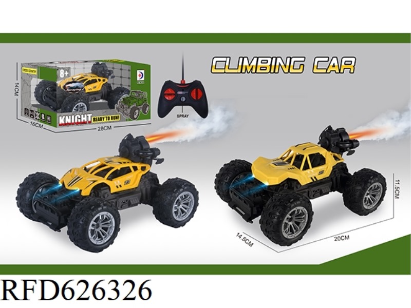 REMOTE CONTROL SPRAY SMALL CLIMBING CAR