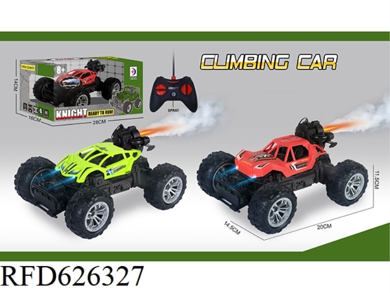 REMOTE CONTROL SPRAY SMALL CLIMBING CAR