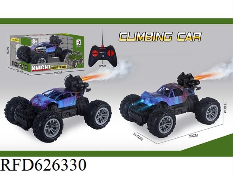REMOTE CONTROL SPRAY MINI CLIMBING BIKE (GALAXY)