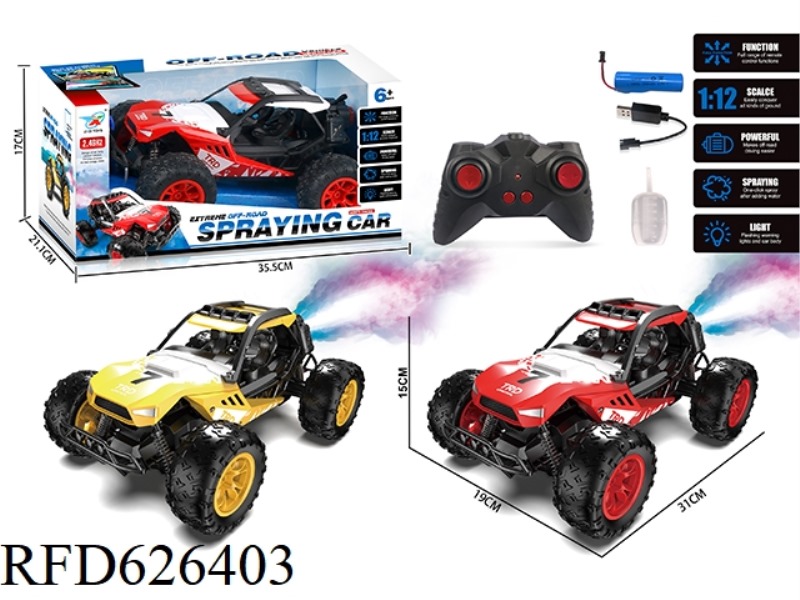 2.4G 6-PASS LIGHT SPRAY REMOTE CONTROL CAR