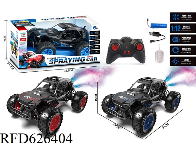 2.4G 6-PASS LIGHT SPRAY REMOTE CONTROL CAR