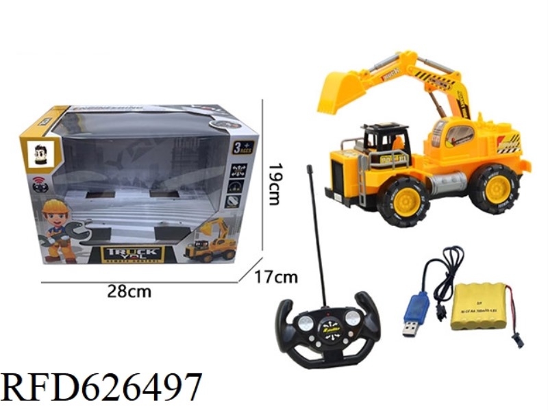 REMOTE CONTROL SERIES FOUR-WAY ENGINEERING VEHICLE