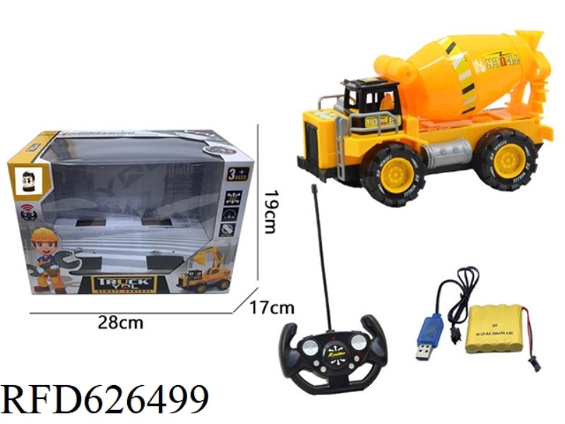 REMOTE CONTROL SERIES FOUR-WAY MIXING ENGINEERING TRUCK