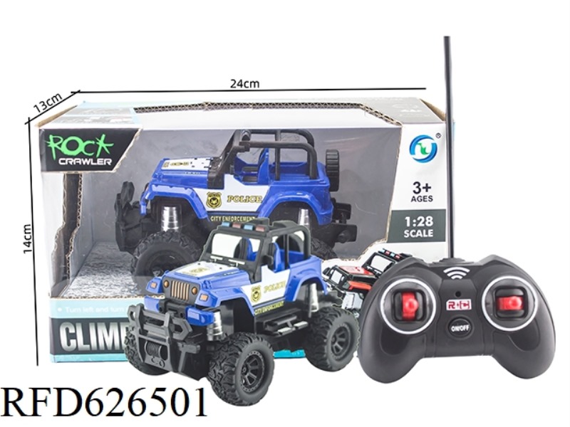 REMOTE CONTROL FOUR WAYS 1:28 JEEP CLIMBING BIKE WITH LIGHTS 27 FREQUENCY WITHOUT ELECTRICITY