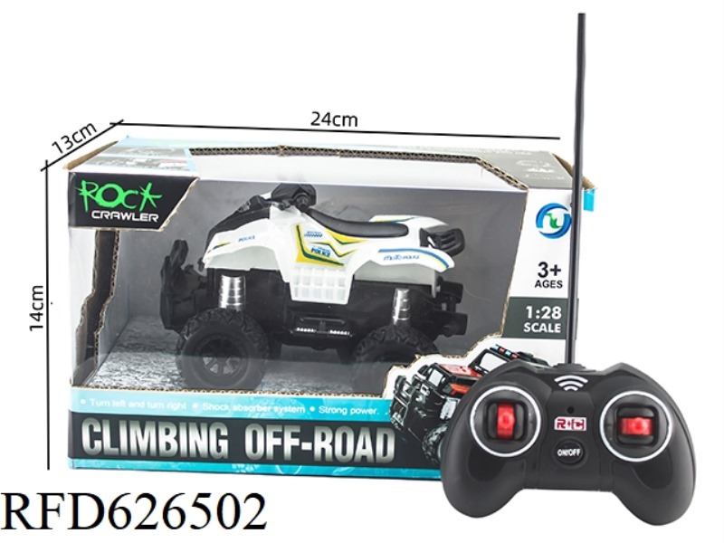 REMOTE CONTROL FOUR 1:28 MOTORCYCLE CLIMBING BIKE WITH LIGHTS 27 FREQUENCY WITHOUT ELECTRICITY