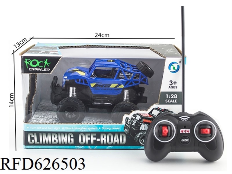REMOTE CONTROL SERIES 1:28 OFF-ROAD CLIMBING BIKE WITH LIGHTS WITHOUT POWER