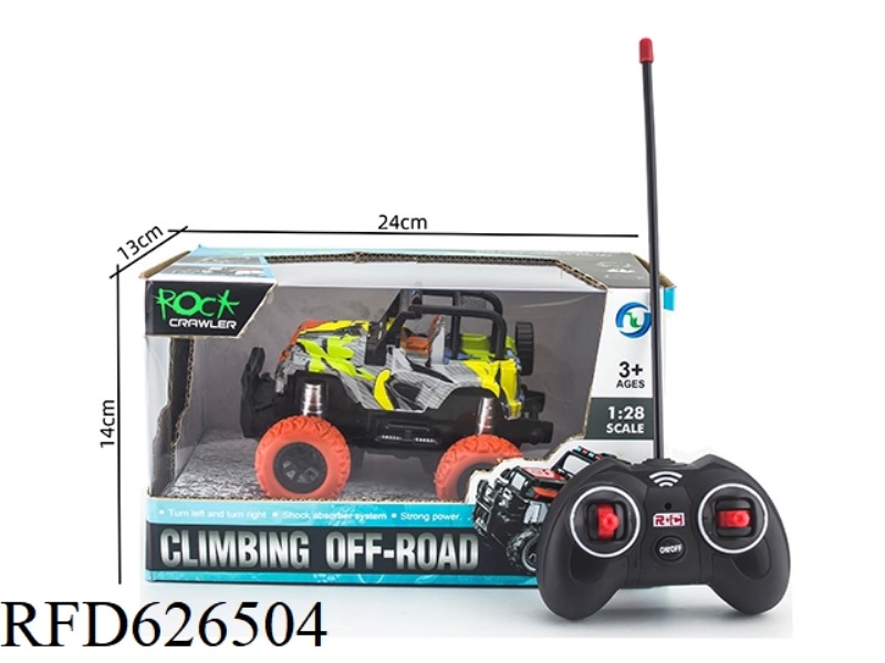 REMOTE CONTROL FOUR 1:28 SIMULATION JEEP WATERMARK CLIMBING BIKE WITH LIGHTS 27 FREQUENCY WITHOUT EL