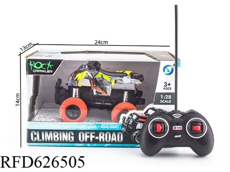 REMOTE CONTROL FOUR-WAY 1:28 SIMULATION MOTORCYCLE WATERMARK CLIMBING BIKE WITH LIGHTS 27 FREQUENCY