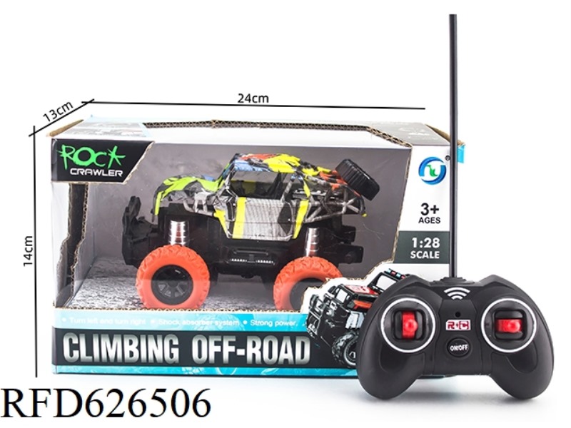 REMOTE CONTROL FOUR-WAY 1:28 ARTIFICIAL OFF-ROAD WATERMARK CLIMBING BIKE WITH LIGHTS 27 FREQUENCY WI