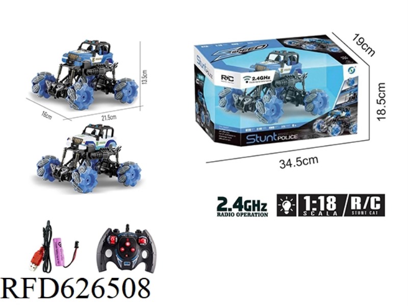 QITONG REMOTE CONTROL SERIES 1:18 POLICE JEEP SIDE MOVEMENT STUNT CAR WITH LIGHTS 2.4G(INCLUDING ELE