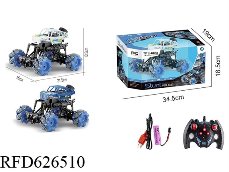QITONG REMOTE CONTROL SERIES 1:18 POLICE CAR OFF-ROAD SIDE MOVEMENT STUNT CAR WITH LIGHTS 2.4G(INCLU