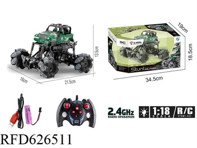 QITONG REMOTE CONTROL SERIES 1:18 MILITARY JEEP SIDE MOVEMENT STUNT CAR WITH LIGHTS 2.4G(INCLUDING E