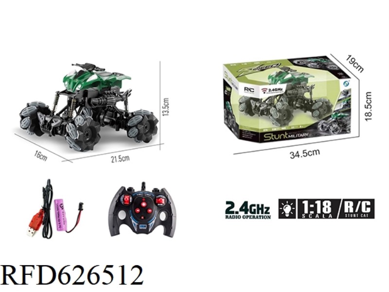 QITONG REMOTE CONTROL SERIES 1:18 MILITARY MOTORCYCLE SIDE MOVEMENT STUNT WITH LIGHT 2.4G(INCLUDING