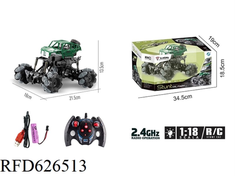 QITONG REMOTE CONTROL SERIES 1:18 MILITARY OFF-ROAD SIDE MOVEMENT STUNT WITH LIGHT 2.4G(INCLUDING EL
