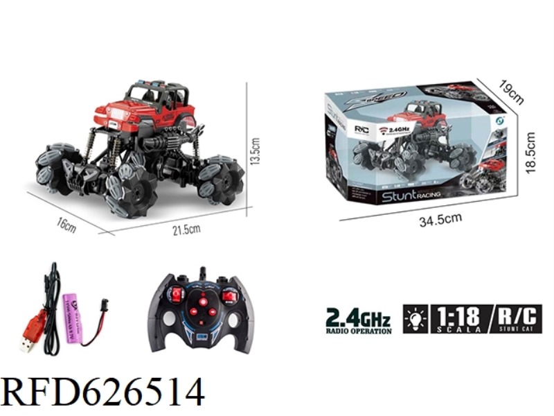 QITONG REMOTE CONTROL SERIES 1:18 SIMULATION JEEP SIDE MOVEMENT STUNT CAR WITH LIGHTS 2.4G(INCLUDING