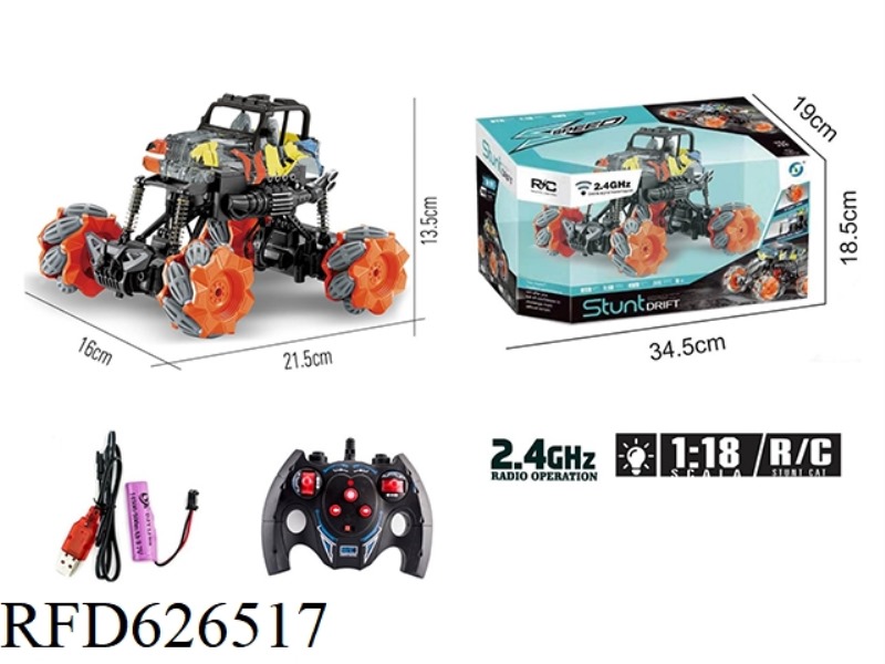 QITONG REMOTE CONTROL SERIES 1:18 JEEP WATERMARK SIDE SHIFT STUNT CAR WITH LIGHT 2.4G(INCLUDING ELEC