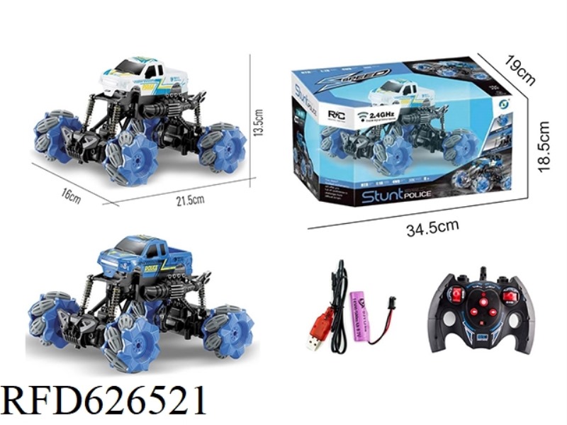 QITONG REMOTE CONTROL SERIES 1:18 POLICE CAR PICKUP SIDE MOVEMENT STUNT CAR WITH LIGHTS 2.4G(INCLUDI