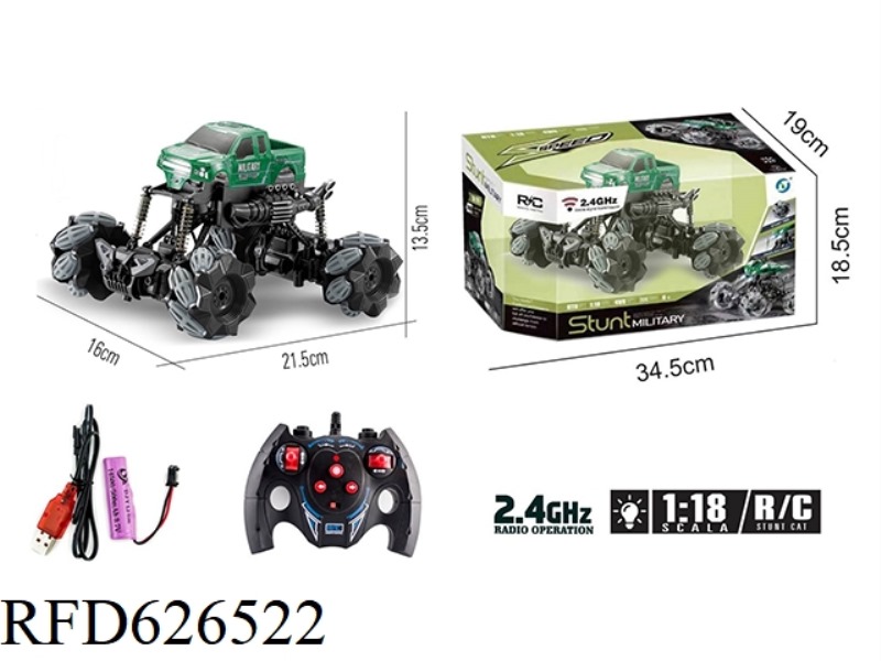 QITONG REMOTE CONTROL SERIES 1:18 MILITARY PICKUP SIDE MOVEMENT STUNT WITH LIGHT 2.4G(INCLUDING ELEC