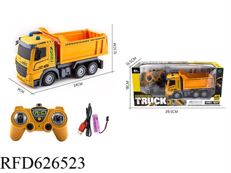 REMOTE CONTROL SEVEN WAY REMOTE CONTROL SERIES 1 TO 32 SHORT HEAD ENGINEERING DUMP WITH MUSIC 2.4G R