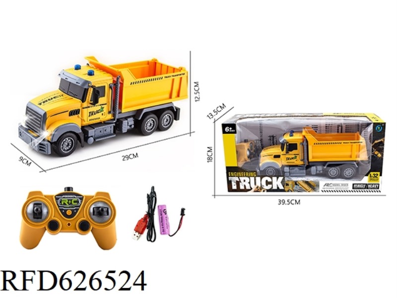 REMOTE CONTROL SEVEN WAY 1 TO 32 LONG HEAD ENGINEERING DUMP WITH MUSIC 2.4G REMOTE CONTROL CAR