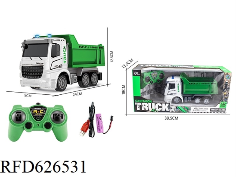 REMOTE CONTROL SEVEN SERIES 1 TO 32 SHORT HEAD SANITATION DUMP WITH MUSIC 2.4G REMOTE CONTROL CAR (I